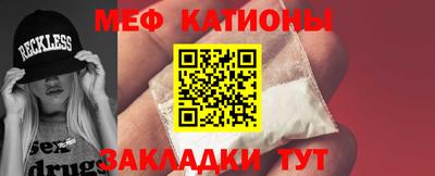 гидропоника Кумертау