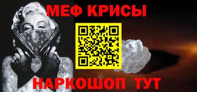 гидропоника Кумертау