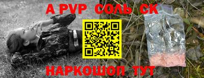 гидропоника Кумертау