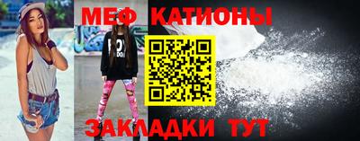 гидропоника Кумертау