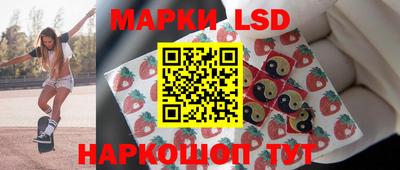 гидропоника Кумертау