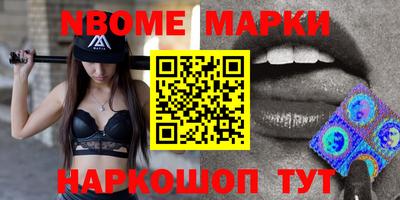 гидропоника Кумертау