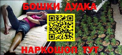 гидропоника Кумертау