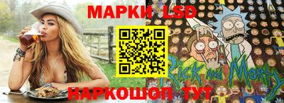 гидропоника Кумертау