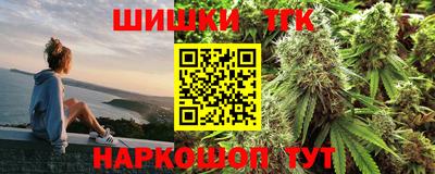 гидропоника Кумертау