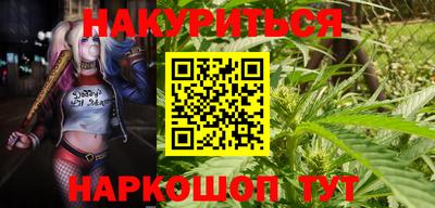 меф Кулебаки