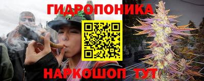меф Кулебаки