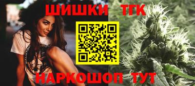 меф Кулебаки