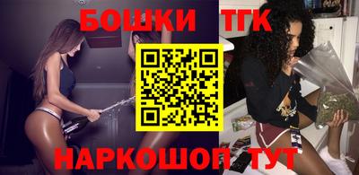 меф Кулебаки