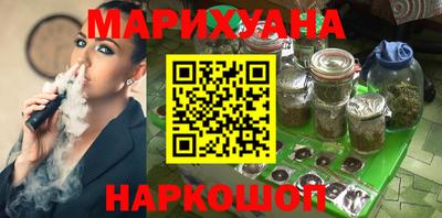 гидропоника Кумертау