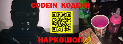 меф Кулебаки