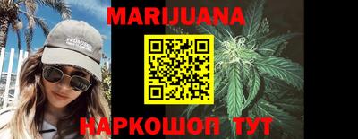 гидропоника Кумертау