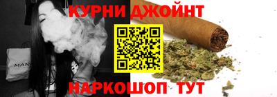 гидропоника Кумертау