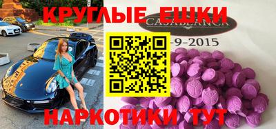 гидропоника Кумертау