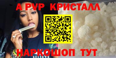 меф Кулебаки