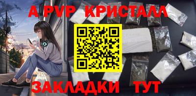гидропоника Кумертау