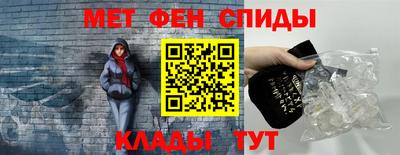 гидропоника Кумертау