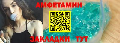гидропоника Кумертау