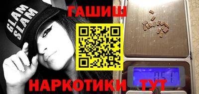 меф Кулебаки