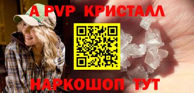 гидропоника Кумертау